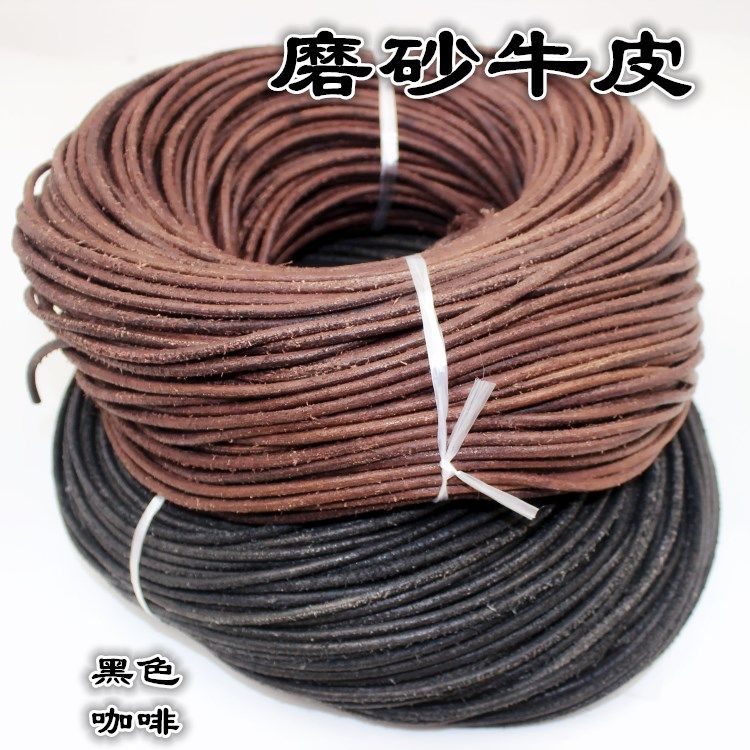 DIY Retro Natural Ornaments Yak Leather Strings Beads Genuine Leather Bull Leather Rope Natural Color Frosted 2 3 4 0MM Materials