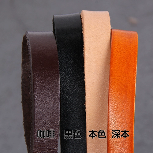 DIY DIY DIY Кожаная кожа 1 см. Кожаная веревка из кожи.