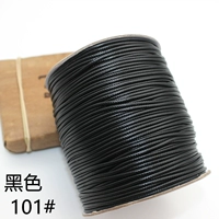 1.5mm