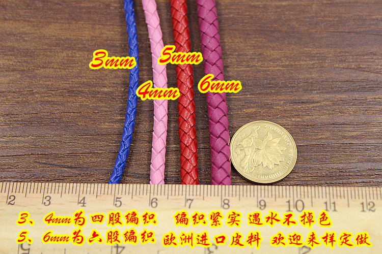 DIY dây da nhập khẩu Zhou Jiapi dệt dây da da Vòng đeo tay da 6 mm mm Dây da DIY - Vòng đeo tay Clasp vòng thạch anh tóc vàng