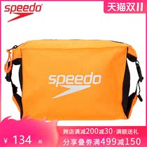speedo swimming bag swimming equipment outdoor sports swimsuit storage bag fashion buckle swimming bag