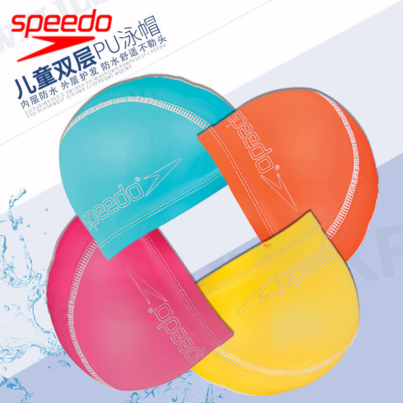 Speedo Speedo Male Child Comfort Swimming Cap Children Suit PU Coatings Multicolored Printed Swimming Cap