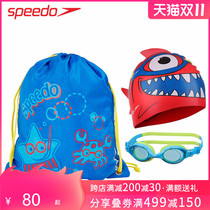 speedo childrens swimming goggles swimming cap bag corset pocket three-in-one male and female baby swimming set teenagers