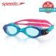 Kính râm trẻ em Speedo bé gái HD không thấm nước và sương mù thoải mái cho bé kính bơi 2-14 tuổi