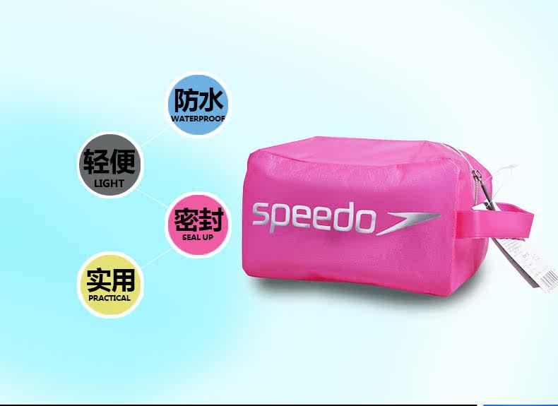 Sac de sport - Ref 10458 Image 12