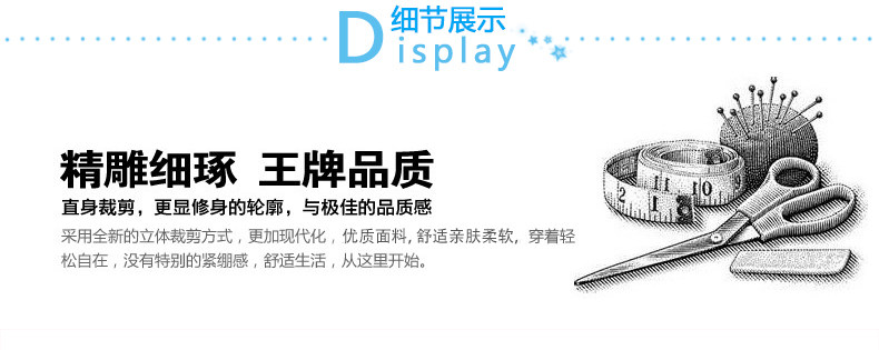 Maillot de bain fille - Ref 2548513 Image 15