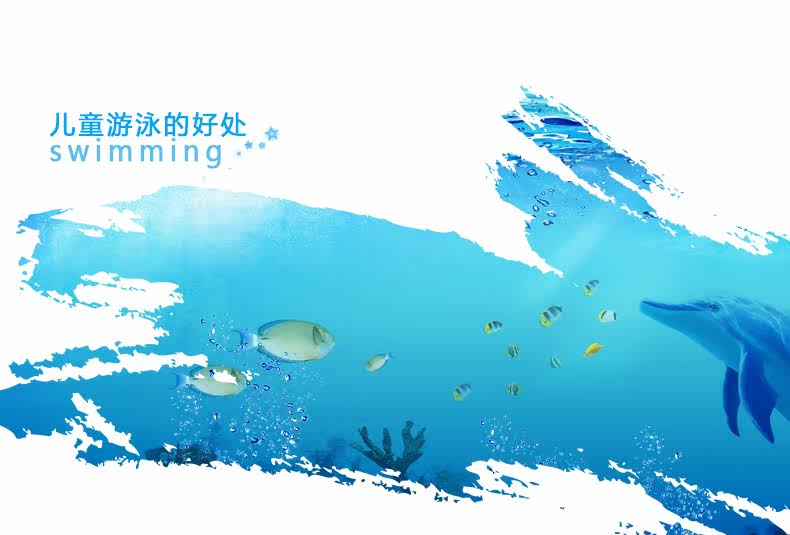 Maillot de bain fille - Ref 2548513 Image 8