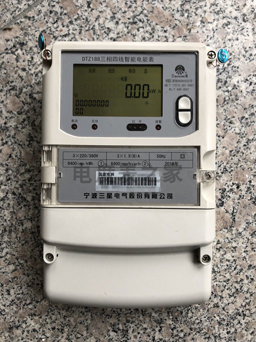 现在智能电表怎么看,新式智能电表怎么看,小型智能电表怎么读数_大山谷图库
