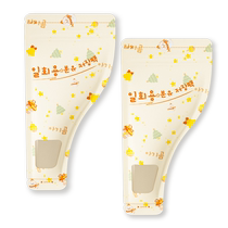 Milk powder bag portable disposable out-and-out baby storage bag large-capacity repackaging bag antibacterial sealed milk powder box