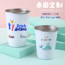 Customized stainless steel single-layer water cup cold drink cup logo photo personalized anti-fall metal cup mouthwash cup