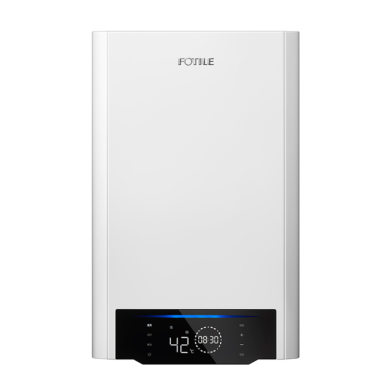 Fotile square too 16 litres i.e. a fleeting hot series JSQ31-X1601 tap open hot water is to come