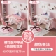 [Таблица и кресло] Sakura Single Table Длина 80 (цветные замечания)+игровой стул Mengmeng