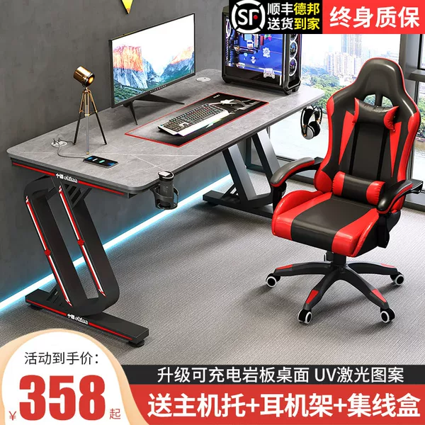 Товары от 木艺生旗舰店