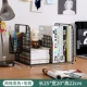 WFC Two Grid Black+Pen Holder