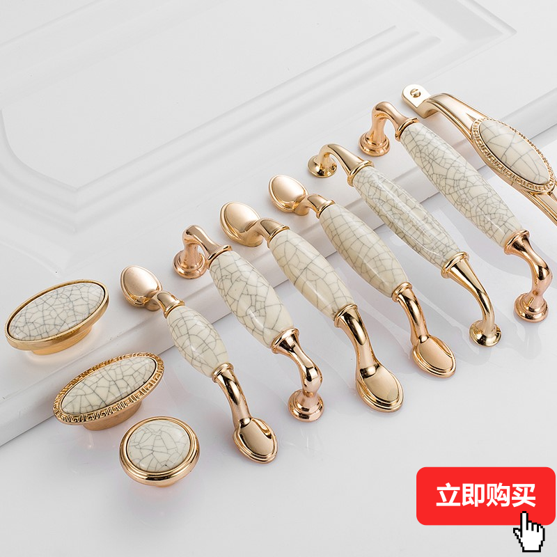 Shower room Outer handle doorknob European-style doorknob handle Decorative Bedroom Approu MAKEUP ROOM ACCESSORIES CABINET DOOR 