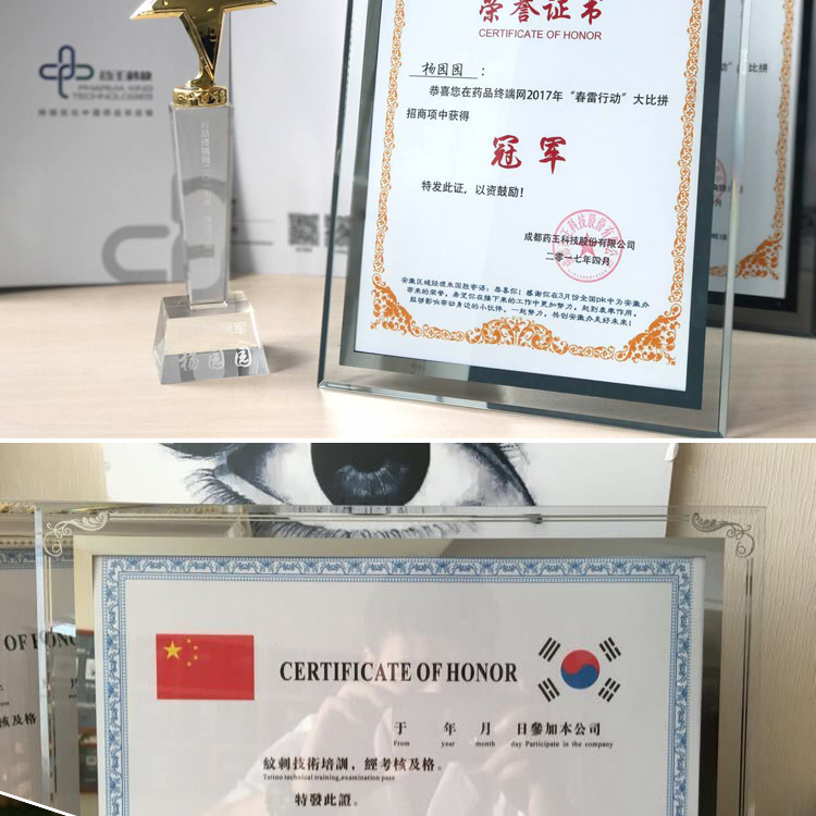 Ủy quyền danh dự A4 Hộp chứng chỉ A5 Crystal Glass 8 10 Small 12 inch Photo Frame Platter Medal Hiển thị tường kính thời trang nữ