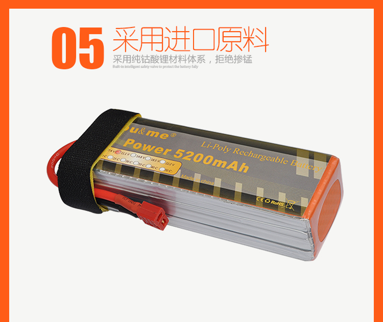 Một pin lithium pin RC pin 2200ma 11,7V 3S -5000ma 22,2V 6s - Mô hình máy bay / Xe & mô hình tàu / Người lính mô hình / Drone đồ chơi máy bay
