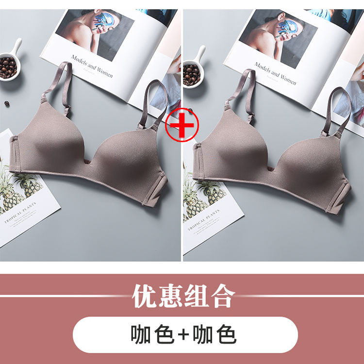 Đồ lót womens vòng thép-miễn phí mô hình siêu mỏng tụ tập để thu thập các cặp ngực trên áo ngực không bị tổn thương của mùa hè vú nhỏ sexy girl áo ngực.