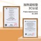가열 마우스 패드 왼쪽 스위치 겨울 난방 테이블 매트 여아를위한 가열 테이블 매트 고가의 사무실 작업장 데스크톱 가열 패드 어린이 쓰기 따뜻한 매트 컴퓨터 키보드 패드 상수 온도 전기 테이블 매트