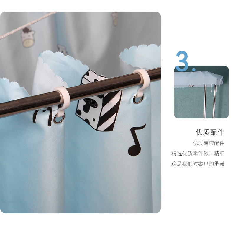 Zodiac ký túc xá rèm cửa màn vải đại học trên bunk cửa hàng chàng trai và cô gái giường trampoline rèm cửa phòng ngủ màn gió