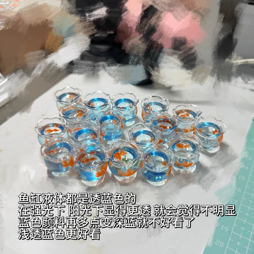 Ins стиль ручной работы Showa летняя маленькая золотая рыбка синий зыбучий песок перочинный нож ручной аккаунт креативный распаковочный экспресс-нож ядро ​​мечты