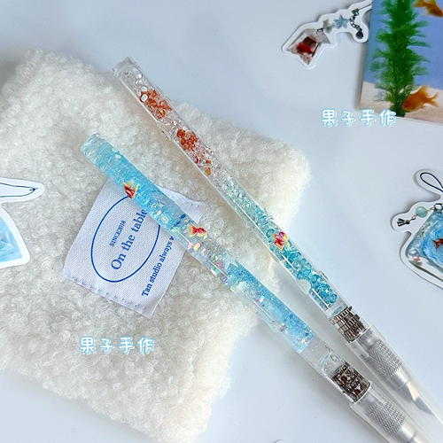 Ins стиль ручной работы Showa летняя маленькая золотая рыбка синий зыбучий песок перочинный нож ручной аккаунт креативный распаковочный экспресс-нож ядро ​​мечты