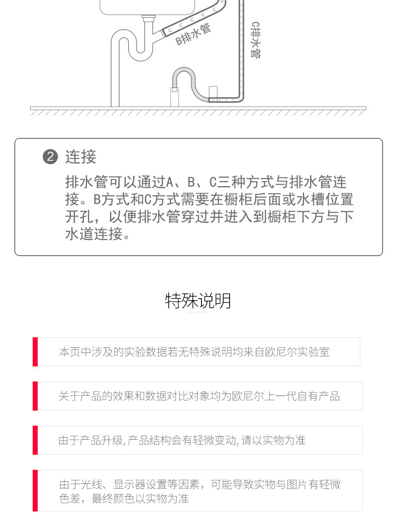 909 Подробности Page_13.jpg