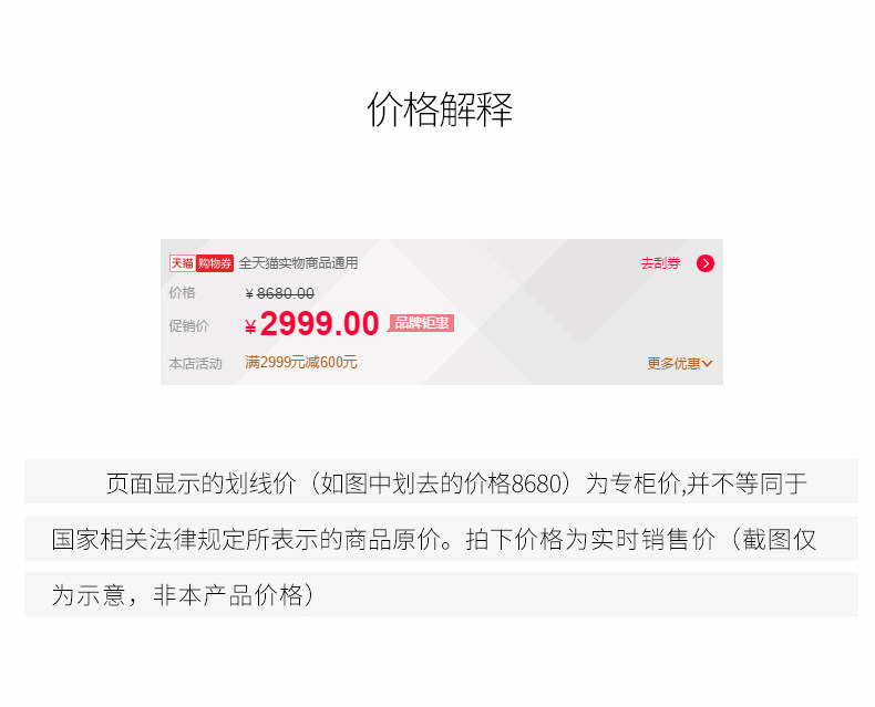 [DS600A最终款_17.jpg]