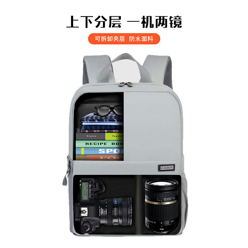 Carden Single Eye Camera Package Female Digital Canon Nikon Micro Single Eye Camera Outdoor Shoulder Bag Male Brief Casual Double Shoulder Photography Bag