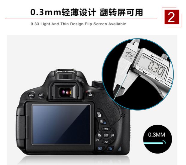 Máy ảnh Sony A5000A5100A6000A6300A6500 bảo vệ phim chống cháy nổ phim kim cương - Phụ kiện máy ảnh kỹ thuật số túi billingham