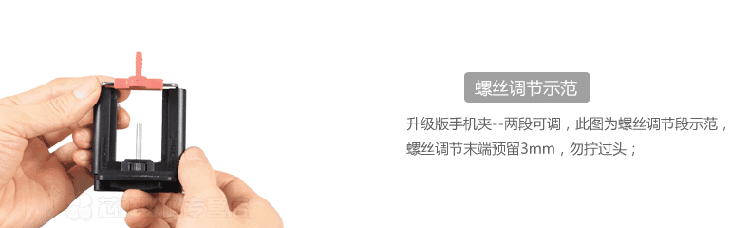 Support téléphone mobile - Ref 1366666 Image 14