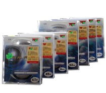 Camera UV MIRROR 40 5 49 52 55 58 62 67 72 77mm universal UV lens filters mirror