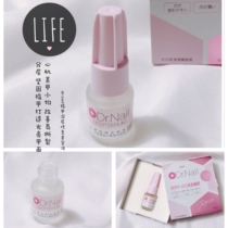 Japan Dr Nail SERUM Solid Nail Beauty Liquid Nail oil Deep Repair 3 3ml