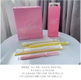 Японский гель для интимного использования, лечебная смазка