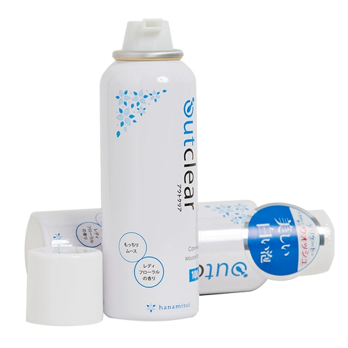 Японские женщины WetTrust опередить частные детали уход