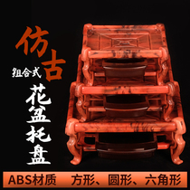 ABS plastic flowerpot tray small receptacle round flowerpot base tray antique water tray basin tray