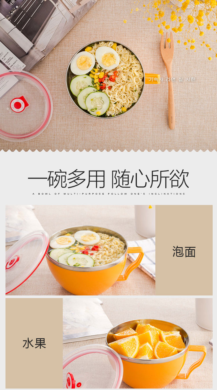Bát mì ăn liền bằng thép không gỉ có nắp lớn học sinh cách nhiệt bát mì ăn liền kiểu Nhật Bản mì ăn liền bát súp hộp cơm trưa hộp cơm trưa - Hộp cơm điện sưởi ấm hộp cơm hâm nóng lock&lock