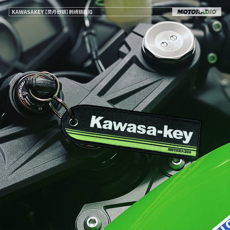 【Keysee Kawasaki】Motorcycle Embroidered Keychain Motorcycle Pendant Kawasaki Creative Trendy Brand Ornament