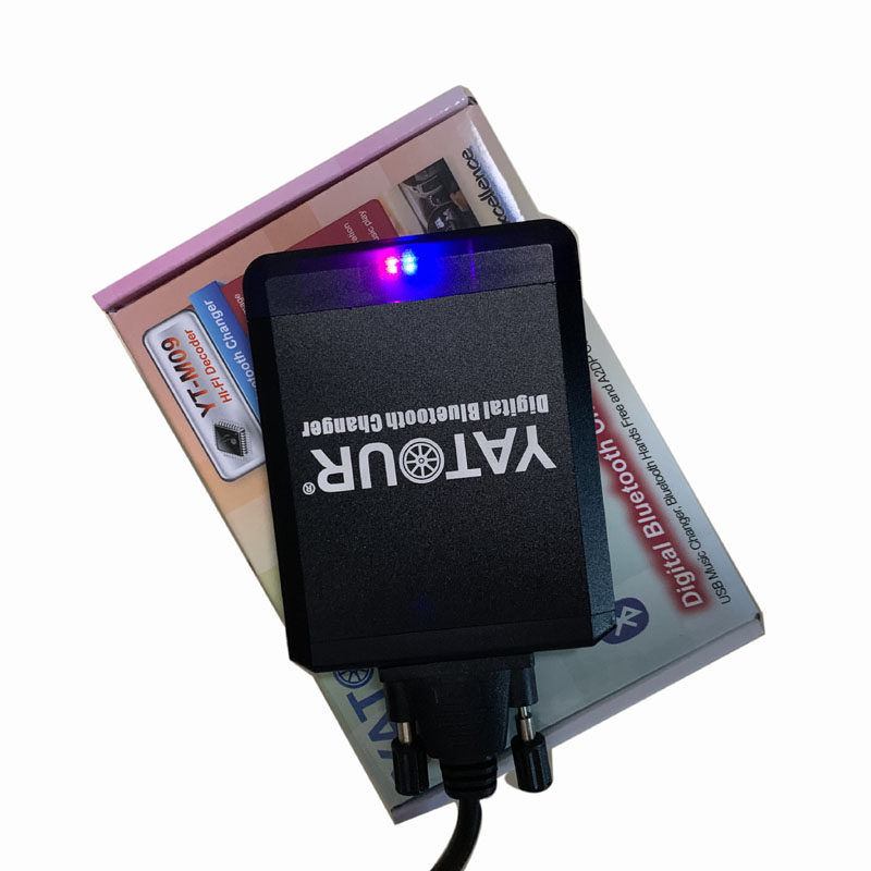 Arturak Yatour's new Bluetooth USB AUX digital disc box M09 3-in-1 multi-function version