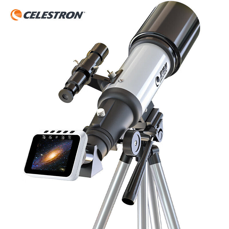セレストロン天体望遠鏡 プロ仕様 星空観察 高解像度 高倍率 70400L ディスプレイバージョン 子供向けギフト 誕生日プレゼント