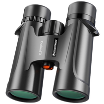 Startron Binoculars High-fold HD Microlight Night Vision Professional Looking Glass с