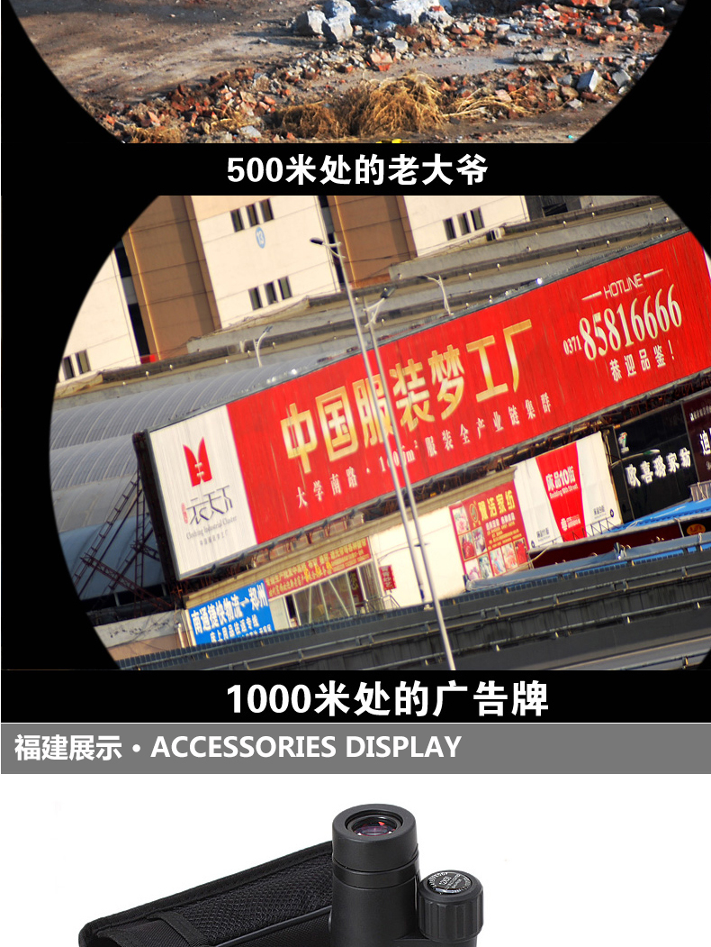BOSMA Bosma Musou 10x50 Đường kính lớn chống thấm Monocenses HD Low Light Level Night Vision Bird Mirror - Kính viễn vọng / Kính / Kính ngoài trời ống nhòm nhìn đêm