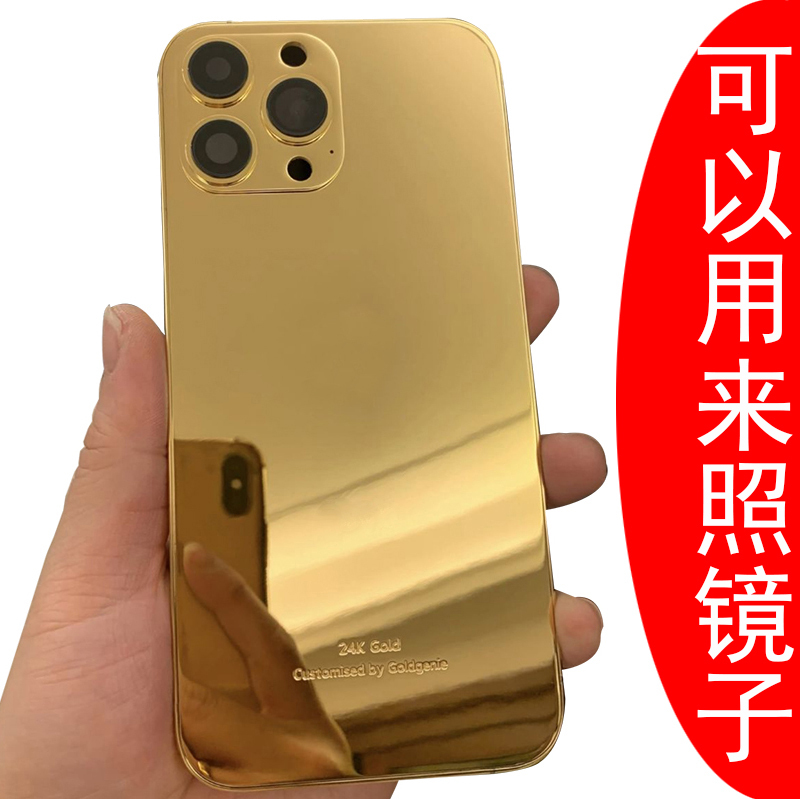 Suitable for Apple 17 16 15 14 13 Pro Max 12 XS 11 8 Plus Phone Case Xr Protective Case Mini 7 Cover Gold Mirror iPhone Air Mirror Makeup Mirror Suitable for Apple 17 16 15 14 13 Pro Max 12 XS 11 8 Plus Phone Case Xr Protective Case Mini 7 Cover Gold Mirror iPhone Air Mirror Makeup Mirror