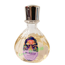 Buy a two-country letter YouPine baby nourishing glycerine 120ml moisturizing and nourishing skin care for 1 hair 3 bottles