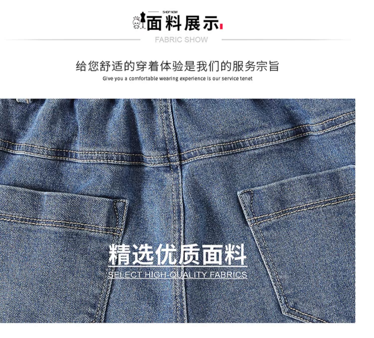 Quần jeans bé gái 2019 mới xuân hè thu đông trẻ em phiên bản Hàn Quốc của quần cà rốt Quần cũ bé gái quần Harlan 12 tuổi - Quần jean quần short jean trẻ em