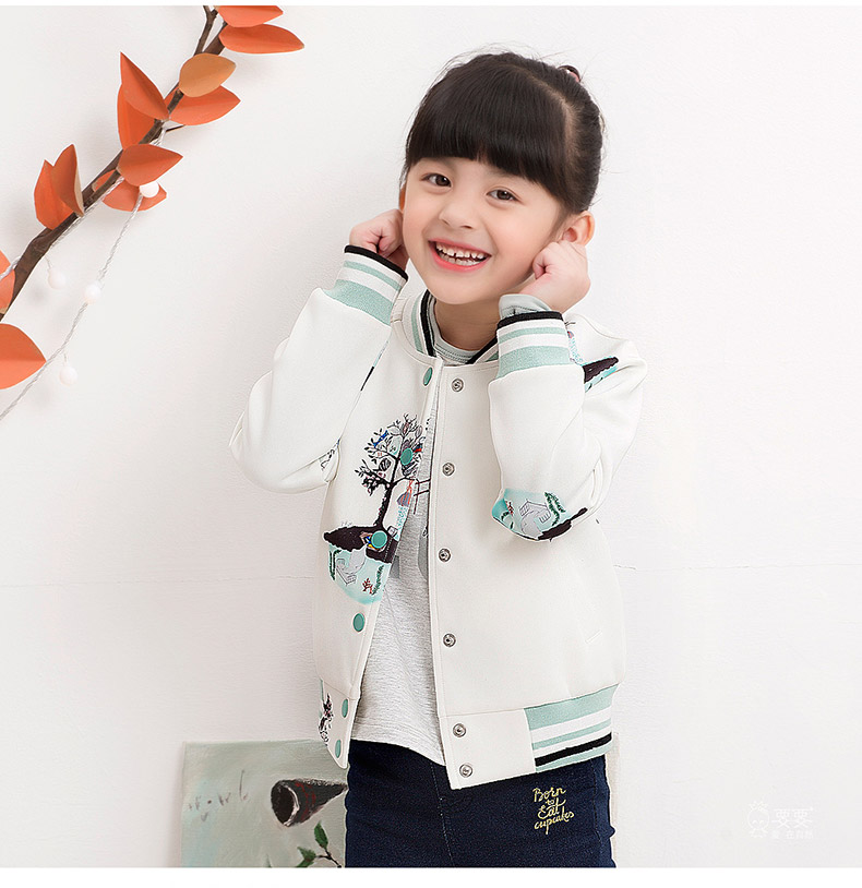 Manteau pour fille - Ref 2162554 Image 19