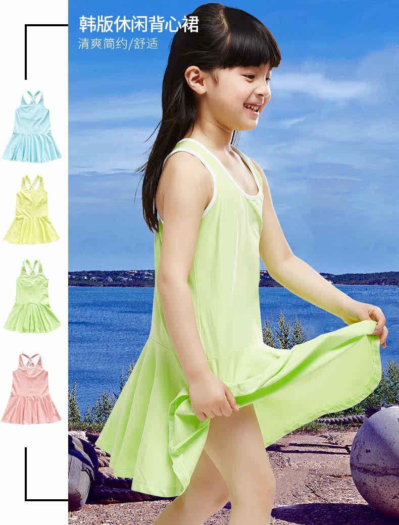 Robe enfant en mélange - Ref 2045796 Image 7