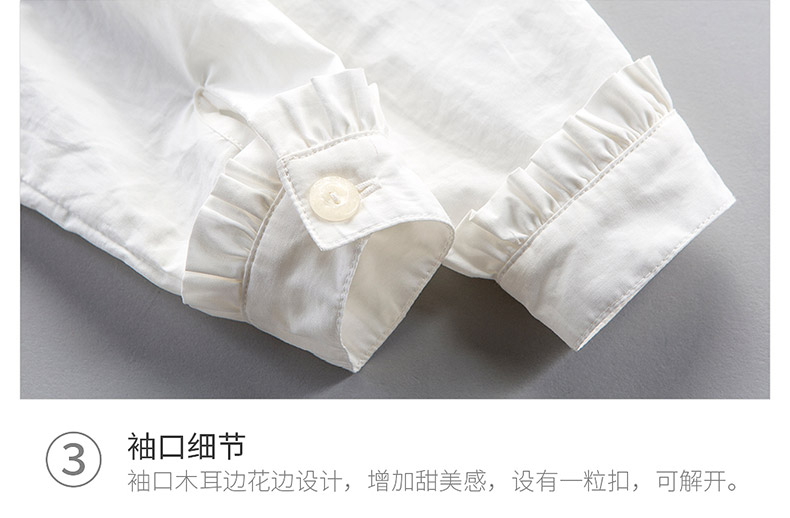 Chemise fille à manche longue - Ref 2085120 Image 40