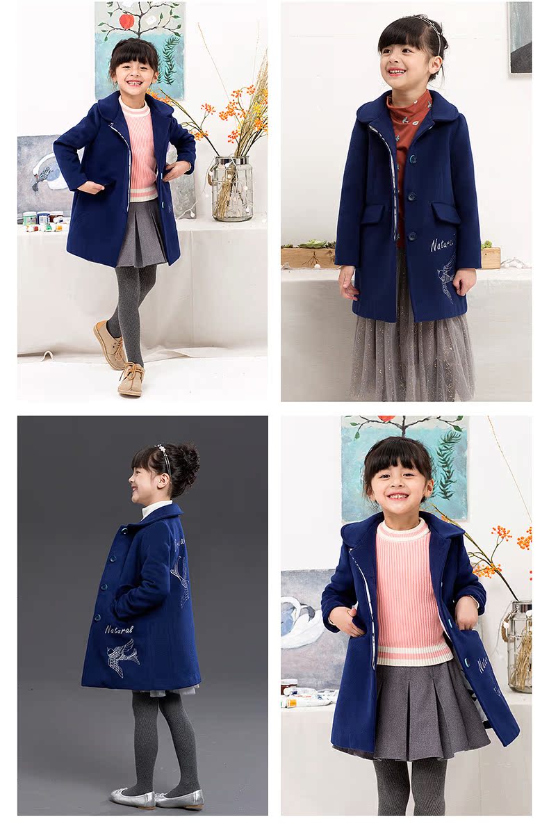 Manteau pour fille en mélange - Ref 2161846 Image 17