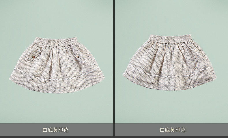 Jupe fillette - Ref 2051635 Image 30